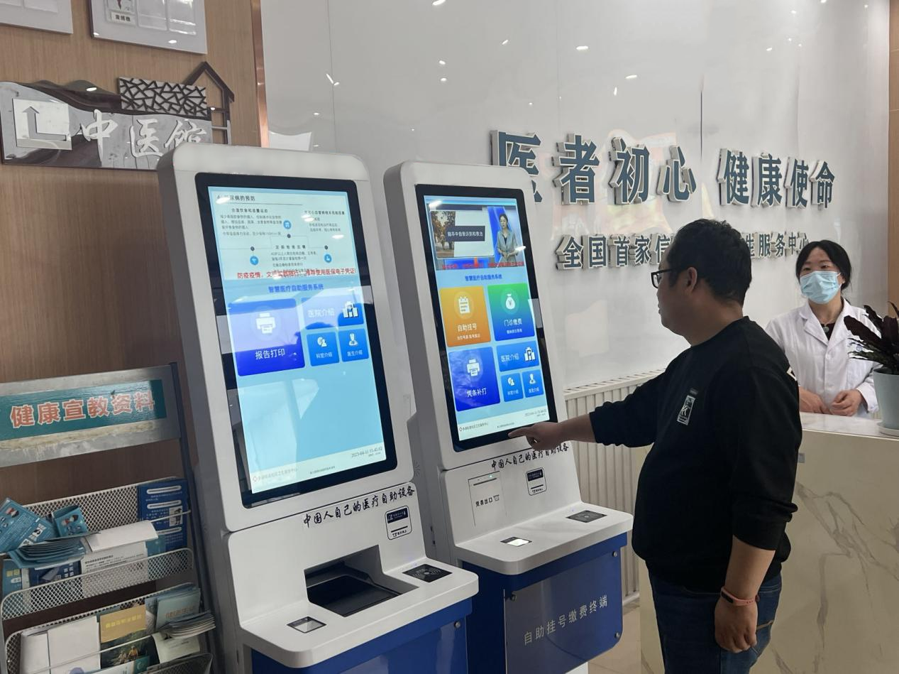 应用广泛的工业液晶显示屏优化生产效率