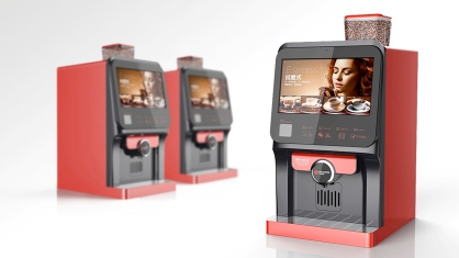 家电设备屏幕应用